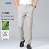 Luomeng Herren Tencel Lyocell Knitterfest Gerade geschnittene Anzughose