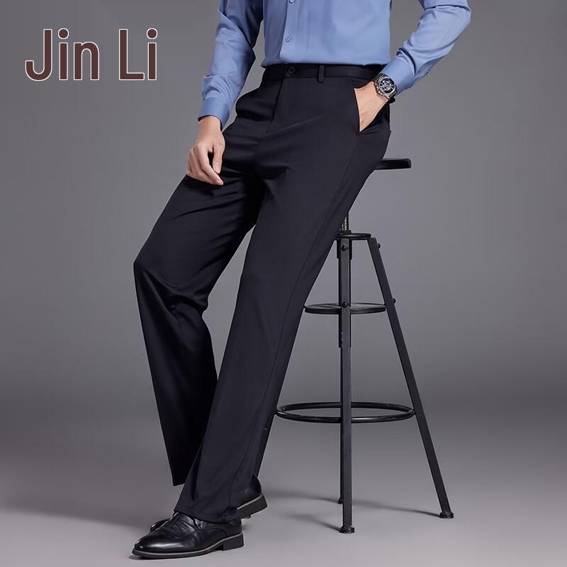 Jinjuan Men's Business Casual Straight-Leg Trousers