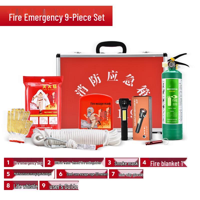 TieXiao Home Fire Emergency Escape Kit