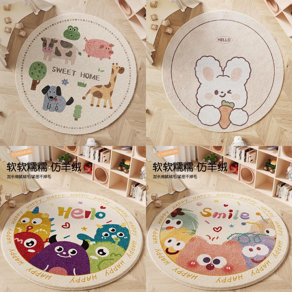 Cartoon Round Area Rug For Bedroom With Monster And Dinosaur Print Design Kids Reading Room Decor