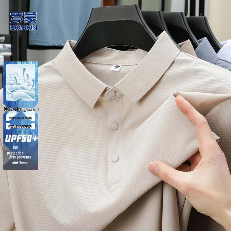 Luomeng Men s Summer Cool Feel Ice Silk Polo T-Shirt with Sun Protection