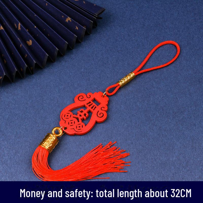 Εορταστική Ξύλινη Πινακίδα Πρωτοχρονιάς με Κινέζικο Κόμπο και Διακοσμητικά Φανάρια