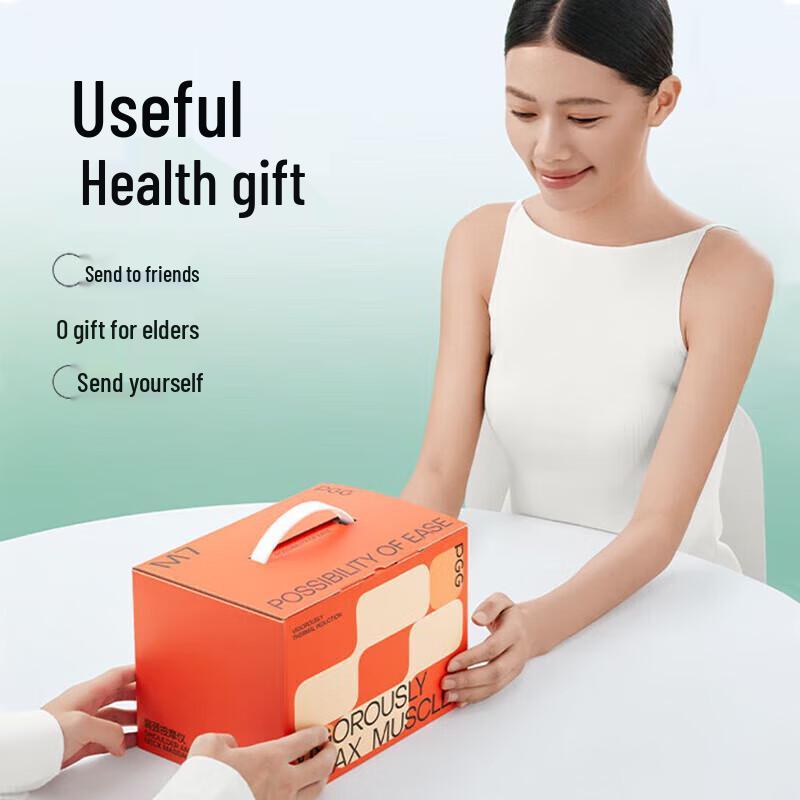 PGG M7 Shoulder Neck Massager