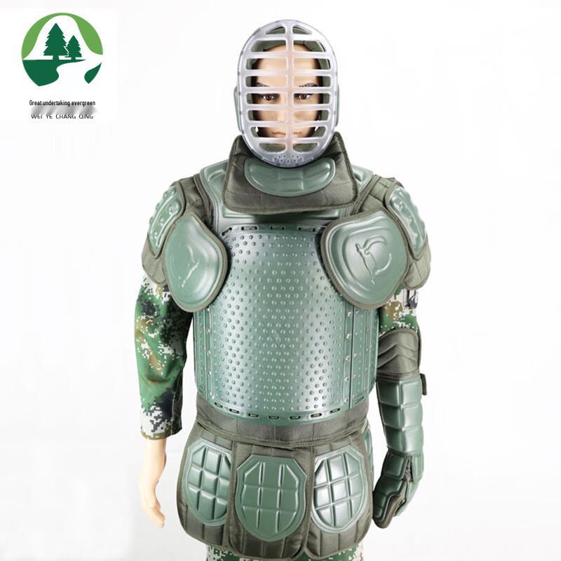 Weiye Changqing 76-Style Combat Training Protective Gear Set
