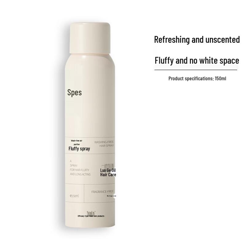 SpesSpes Unscented Volumizing Dry Shampoo Spray