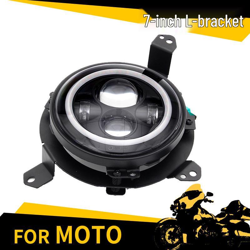 New 7-Inch JL Bracket for 2018-19 Wrangler Jeep & Harley Modifications