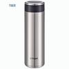 Tiger Stainless Steel Portable Vacuum Insulated Water Bottle 480ml