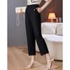 Pasite Women's Mid-Aged Elastic Slim-Fit Casual Pants