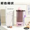 Mini Insulated Cup - Gift Water Cup for Girls with High Appearance Standards - Large Capacity, Portable with Handle Water Bottle