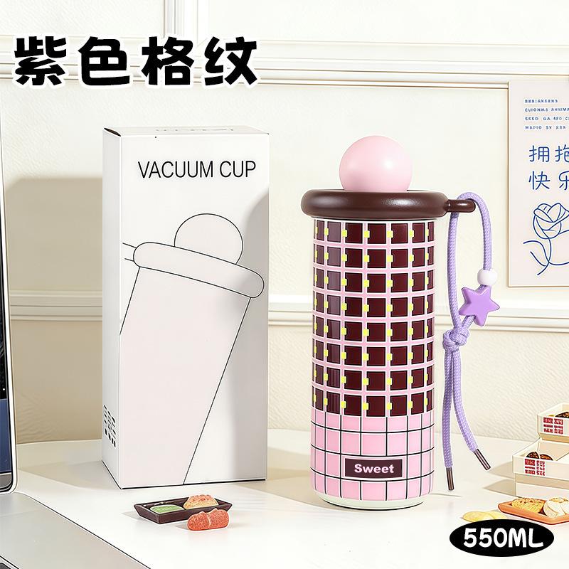 Mini Insulated Cup - Gift Water Cup for Girls with High Appearance Standards - Large Capacity, Portable with Handle Water Bottle