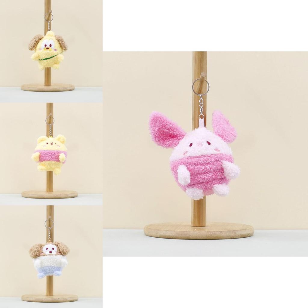 Plush Endearing Slow Rebound Keychain Pendant For Bags Fashionable