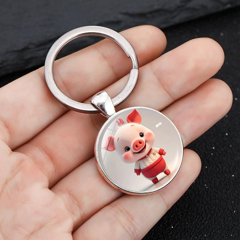 Chinese Zodiac Sign Keyring With Adorable Animal Motifs Zinc Alloy For Holiday Present
