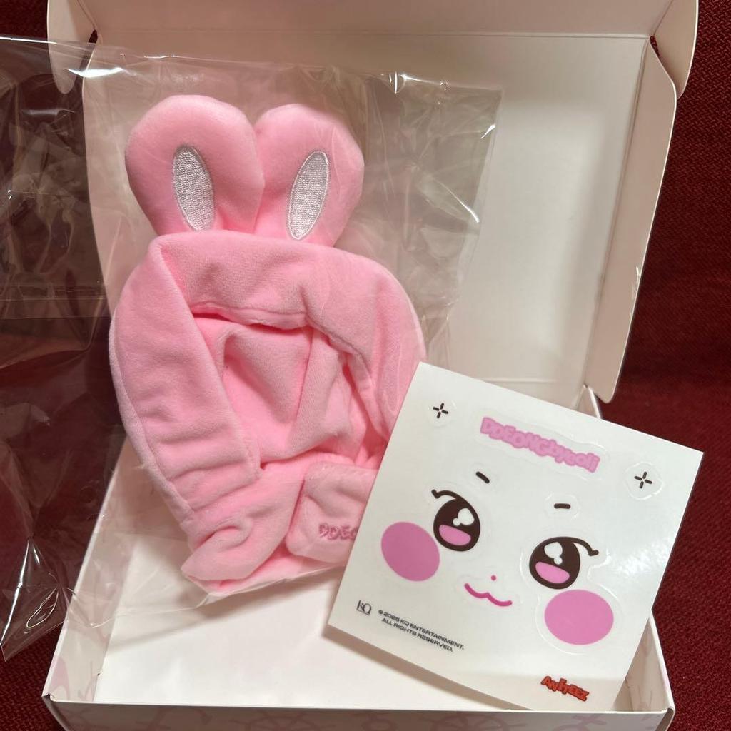 [USED] ATEEZ ANITEEZ Seonghwa Penlight Cover Dongbyeoli