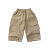 Kids Casual Loose Solid Cargo Pants Unisex Boys Girls Spring Autumn Long Pants