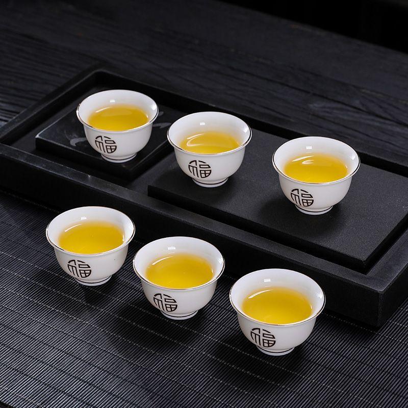Suet jade teacup white porcelain tea drinking small cup ceramic single cup tea tasting cup 1 pack Dehua hospitality new Chinese style