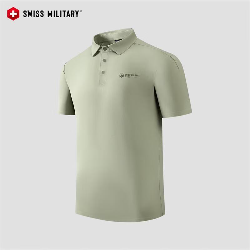 SWISS MILITARY Men s Breathable Quick-Dry Polo Shirt M