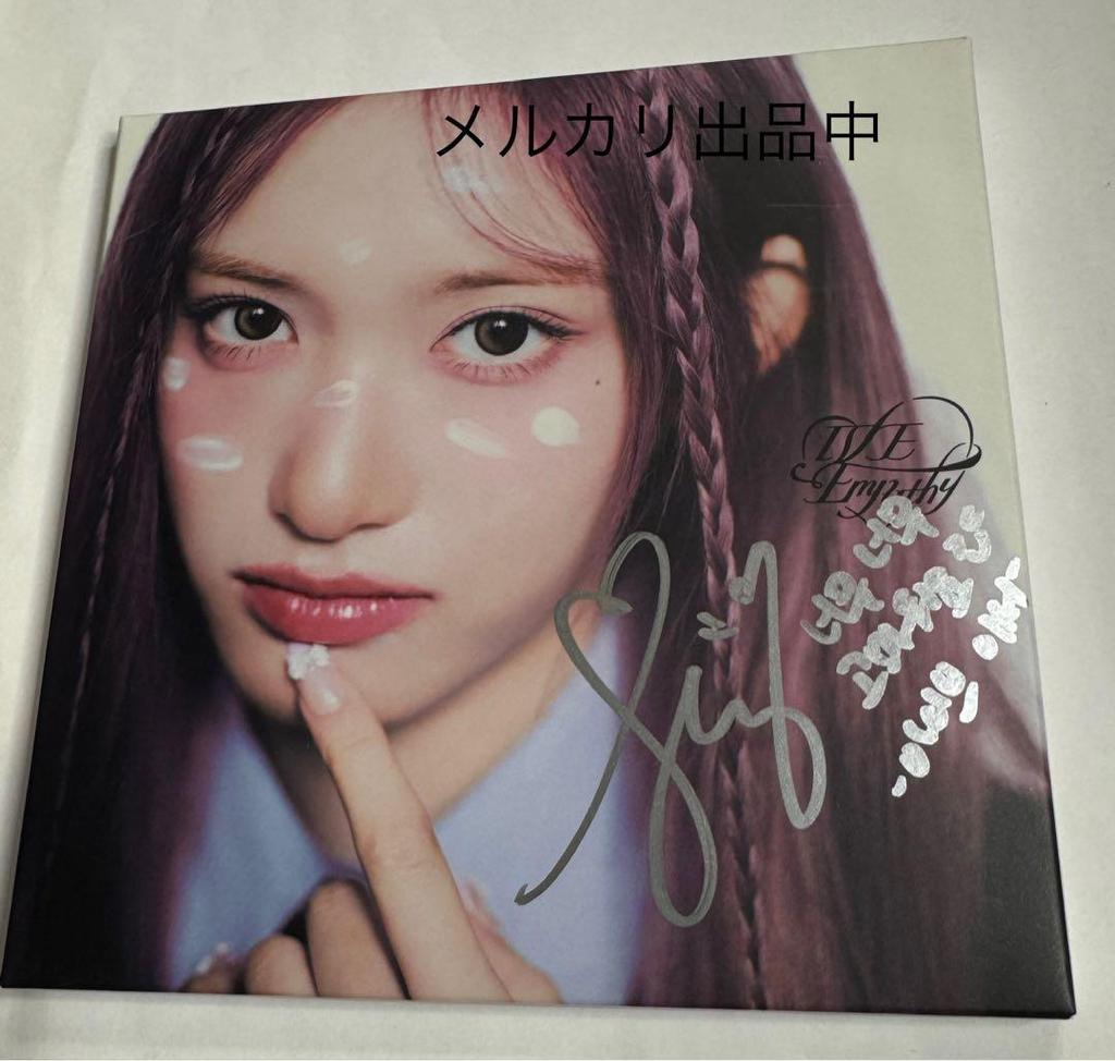 [USED] IVEISO Autographed EMPATHY Comment Included