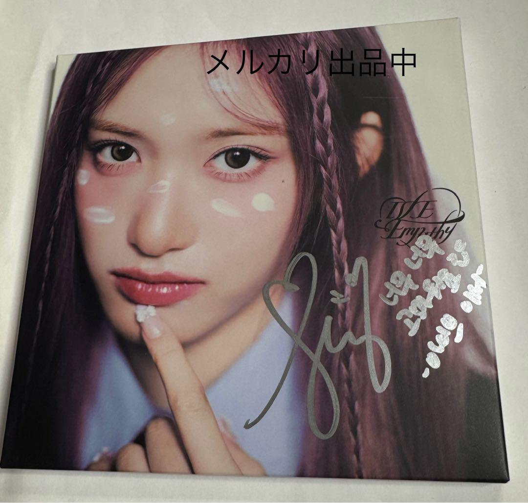 

[USED] IVEISO autographed EMPATHY comment included
