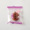 Shibita Shoten Kishu Nanko Ume Individual Packaging 30 Pieces 220g Assortment 3 Types (Honey Shiso Light Salt) Salt Supplement Heat Stroke Prevention