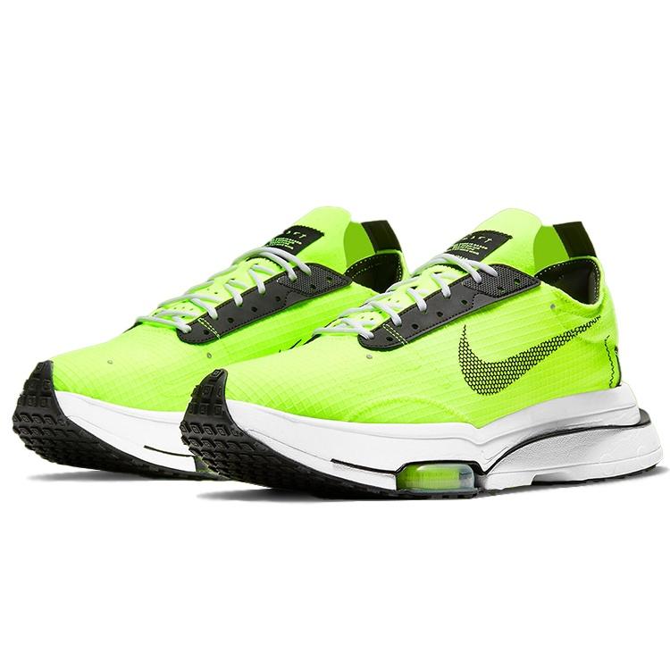 Nike Air Zoom-Type SE 'Volt' Men's CV2220-700