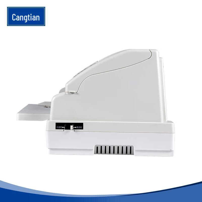CUMTENN DT-870K Dot Matrix Printer CN Plug (adapter Included)