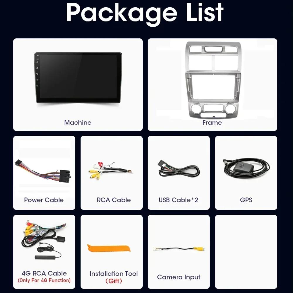 For KIA Sportage 2 2004-2008 Android Car Radio Multimedia Player 2din Autoradio Video DSP GPS Navigation WiFi 4G 8+128GB 8 Core