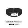 FA4Car Seat Belt Buckle Protector Anti-Scratch Adjusting Clip For BMW 1 3 5 7 Series M F01 F20 F10 F13 E52 E53 E60 E93