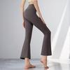 Small nine-point yoga pants, high waist, hip lift, sports fitness wide-leg pants, and micro-flared leggings for women.