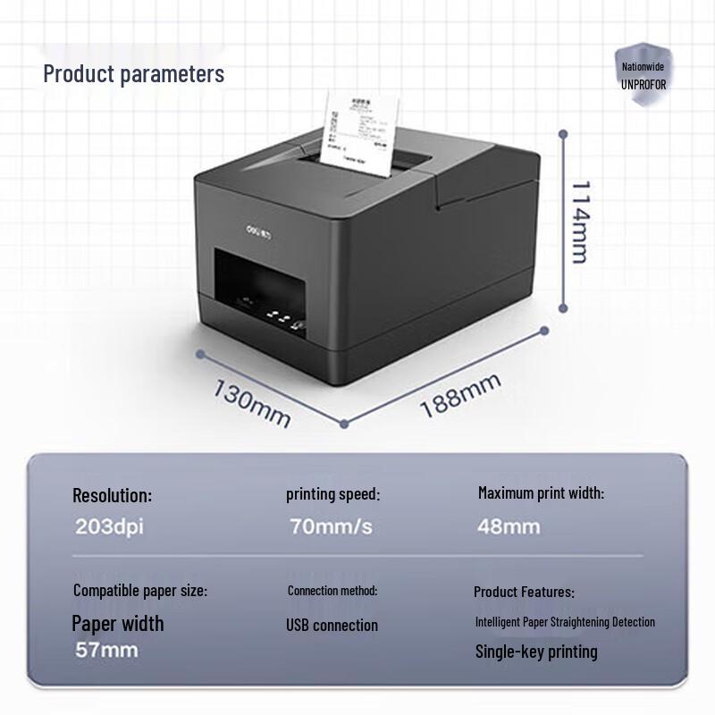 Deli DL-5801PW 58mm Bluetooth Thermal Receipt Printer CN Plug (adapter Included)