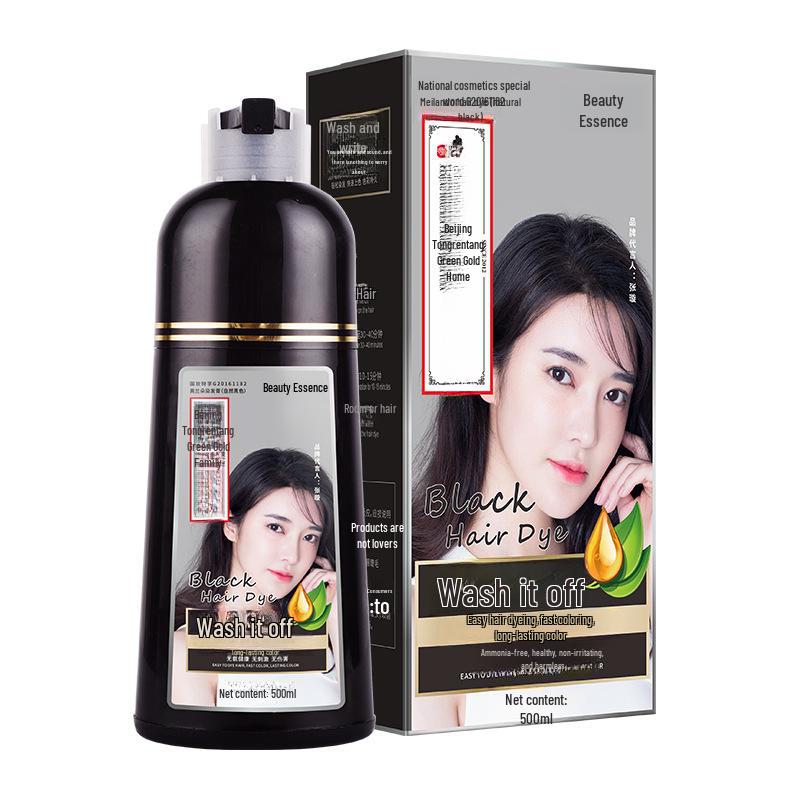 Hongyancui One-Wash Schwarze Haarfarbe: Erreichen Sie zu Hause natürliches schwarzes Haar ohne Schäden
