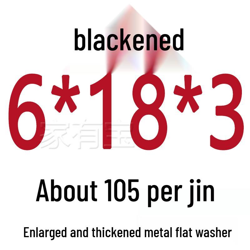 Round Blackened Thickened Metal Washer (M4-M16)