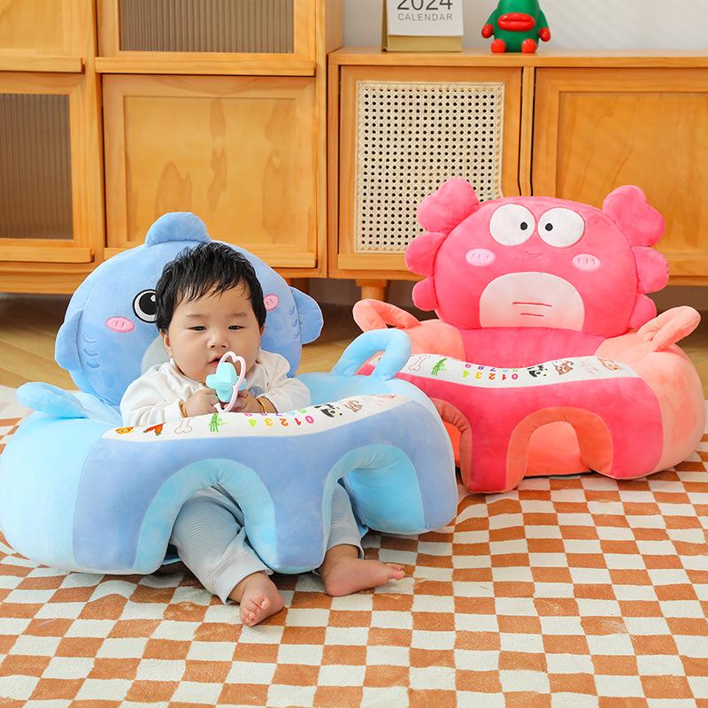 New Cute Sofa Baby Plush Seat Anti-drop Learning Sitting Artifact Practice Sitting Backrest