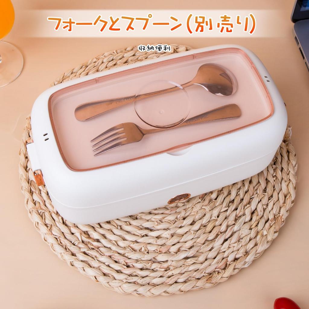 Aseech Insulated Lunch Box, No Water Required, Lightweight and Compact, 304 Stainless Steel, Bento Box Rice Cooker, Thermos USB Heating, Quiet and