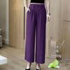 Women's Plus Size Ice Silk Wide-Leg Drawstring Pants - Summer Casual