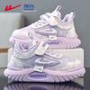 Warrior WZ(CL)-0926 Kids' Mesh Breathable Soft Sole Running Shoes