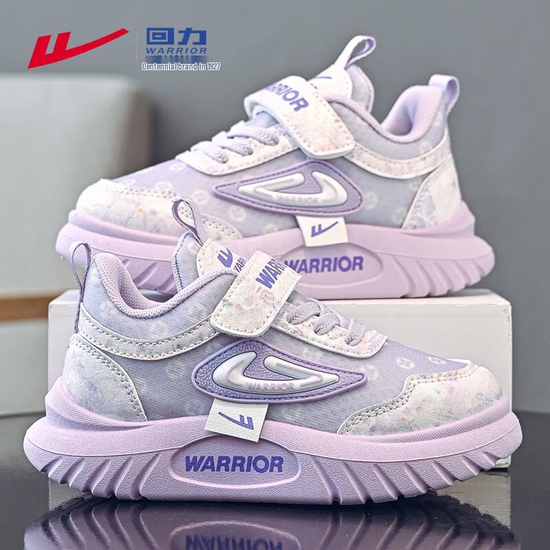 Warrior WZ(CL)-0926 Kids' Mesh Breathable Soft Sole Running Shoes