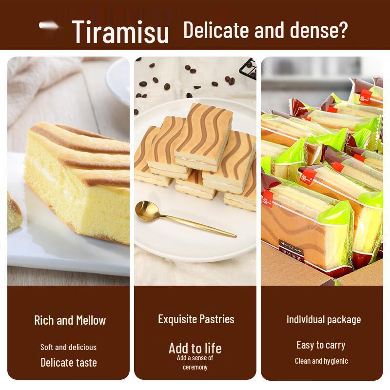 HONGYI Assorted Snack Cakes & Pastries