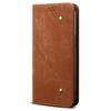 For vivo X200 Ultra 5G Case Jeans Cloth Texture Anti-Scratch Leather Stand Phone Cover