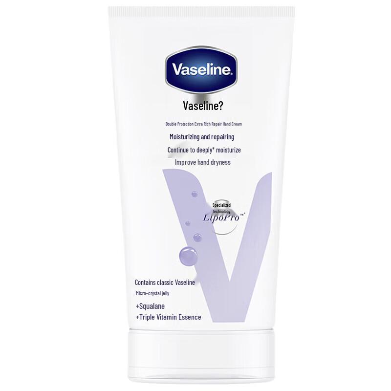 Vaseline Intensive Care Hand Cream