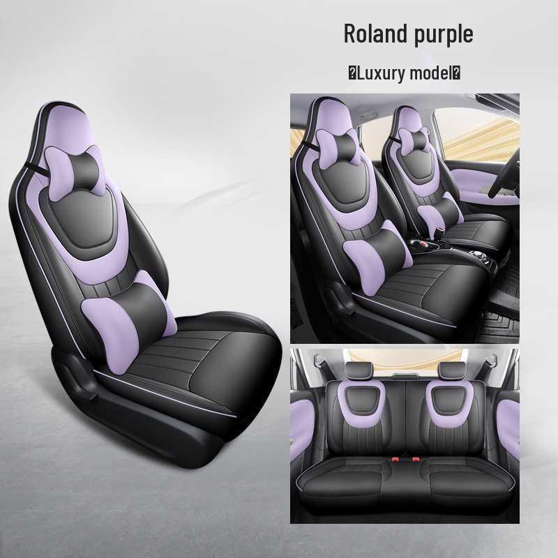 Wuling Bingo Full Coverage Car Seat Cushion - Year-Round Use