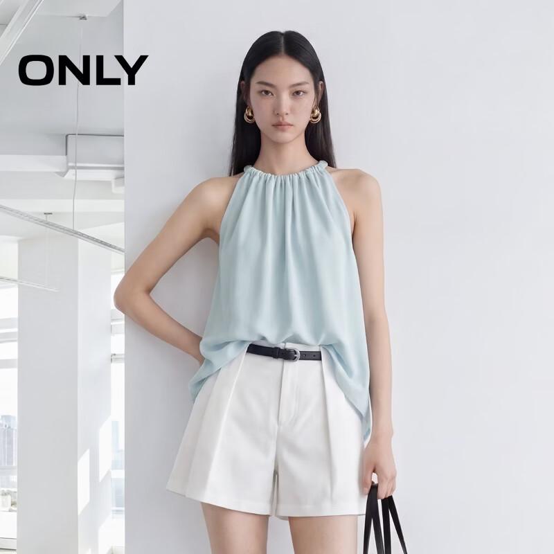 ONLY Women's Elegant Tie-Waist Lace Camisole Top