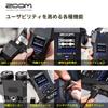 [DGP2025 Gold Award] ZOOM H1 XLR 32-bit Float Recording Handy Recorder, No Gain Setting Required, XLR/TRS/Stereo Mini Input, Field Recorder, Camera Ri