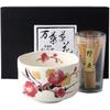 Matcha Bowl X X Manyo Flowers and Plum Blossom Small Matcha Outdoor Tea Ceremony Whisk Mino Made In Japan Ale-net Set, W9.3 D9.3 H6.5cm, Design, Bowl,