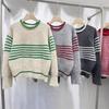 Korean Style Striped Pullover Sweater for Women - Soft, Fluffy, Round Neck, Versatile Knitwear for Autumn/Winter