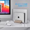 Vertical PU Leather Laptop Holds Two Adjustable Fits Stand, Laptops, Width, MacBook/Air/Surface/Pad/Smartphones, Etc. (Apricot)