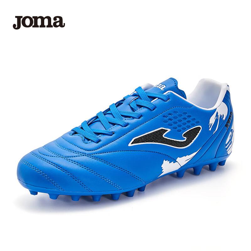 JOMA Soccer Shoes, Competition MG Studs Non-Slip Football Training Shoes