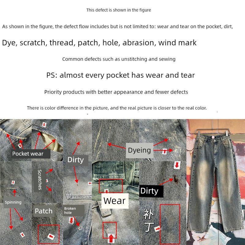 Foreign Trade Original Order WF Willow American Vintage Washed Slimming Loose Straight Wide Leg Jeans C9 1227