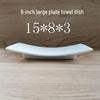 Pure White Ceramic Oval Towel & Soap Dish Set (5-Pack)
