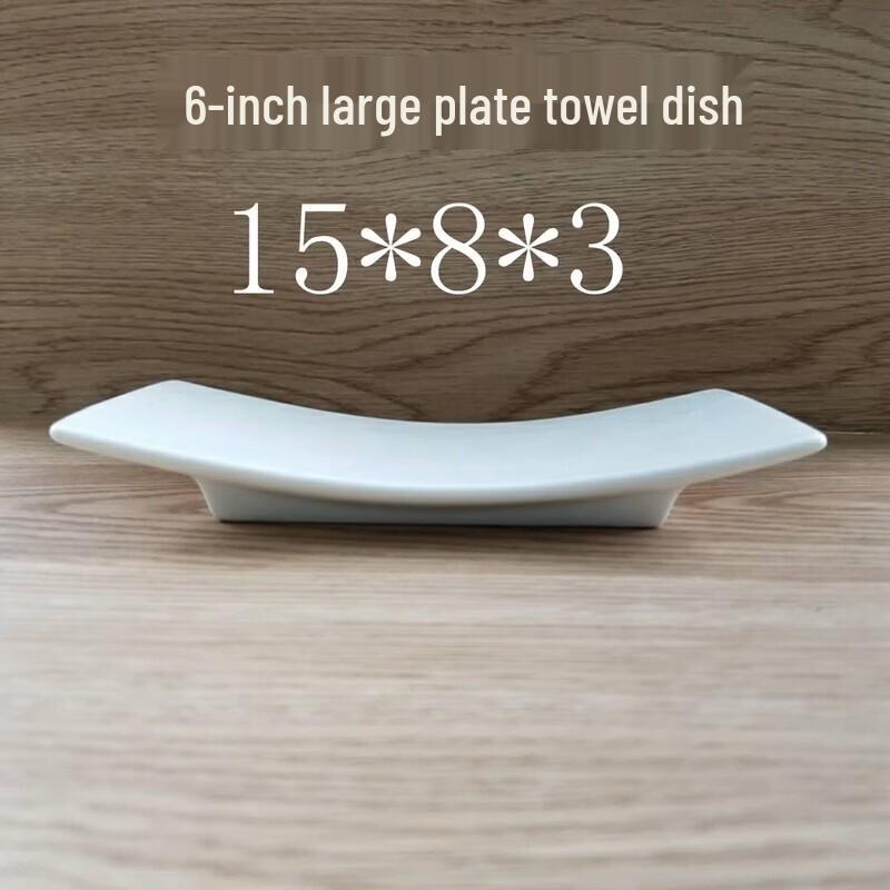 Pure White Ceramic Oval Towel & Soap Dish Set (5-Pack)