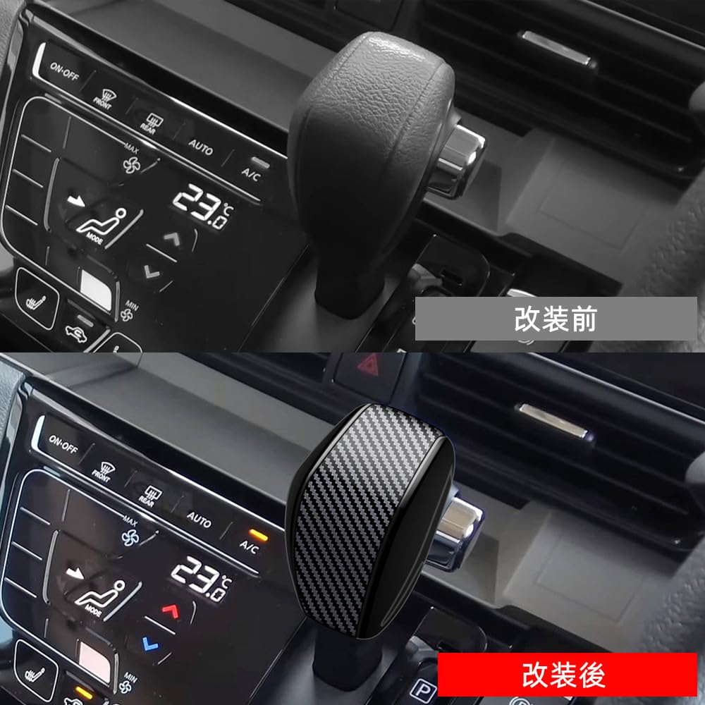 OKAYOHINN Compatible with New Delica Mini Custom DELICA MINI 30 Series Shift Knob Cover Shift Grip Cover Design Interior Parts Custom Parts Protector